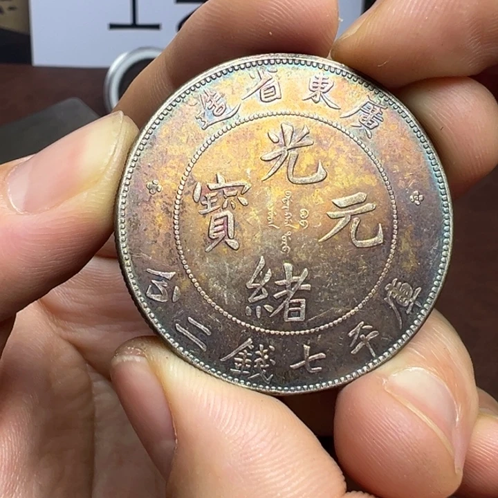 （一家甄选）复古  精美能吹响可吸翻工艺品摆件