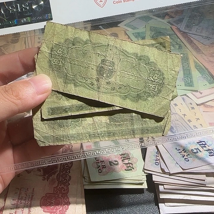 3张旧票啊啊啊啊啊啊