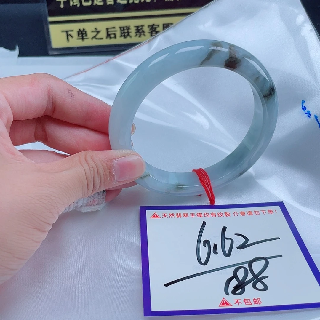 未镶嵌定制翡翠翡翠