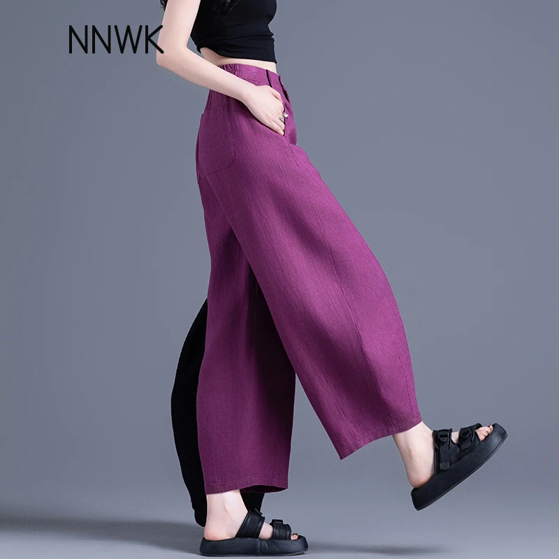 紫色亚麻裤子女哈伦休闲裤女夏季薄款宽松气球裤垂感九分裤弯刀裤