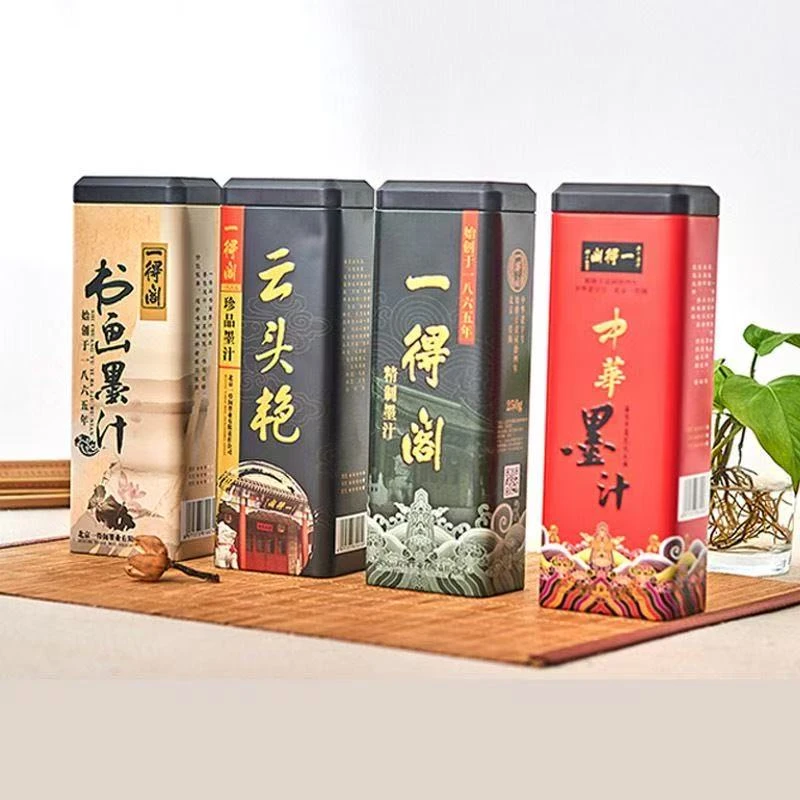 一得阁墨汁精品套装礼盒装书法国画毛笔字墨液书画墨水一德阁正品