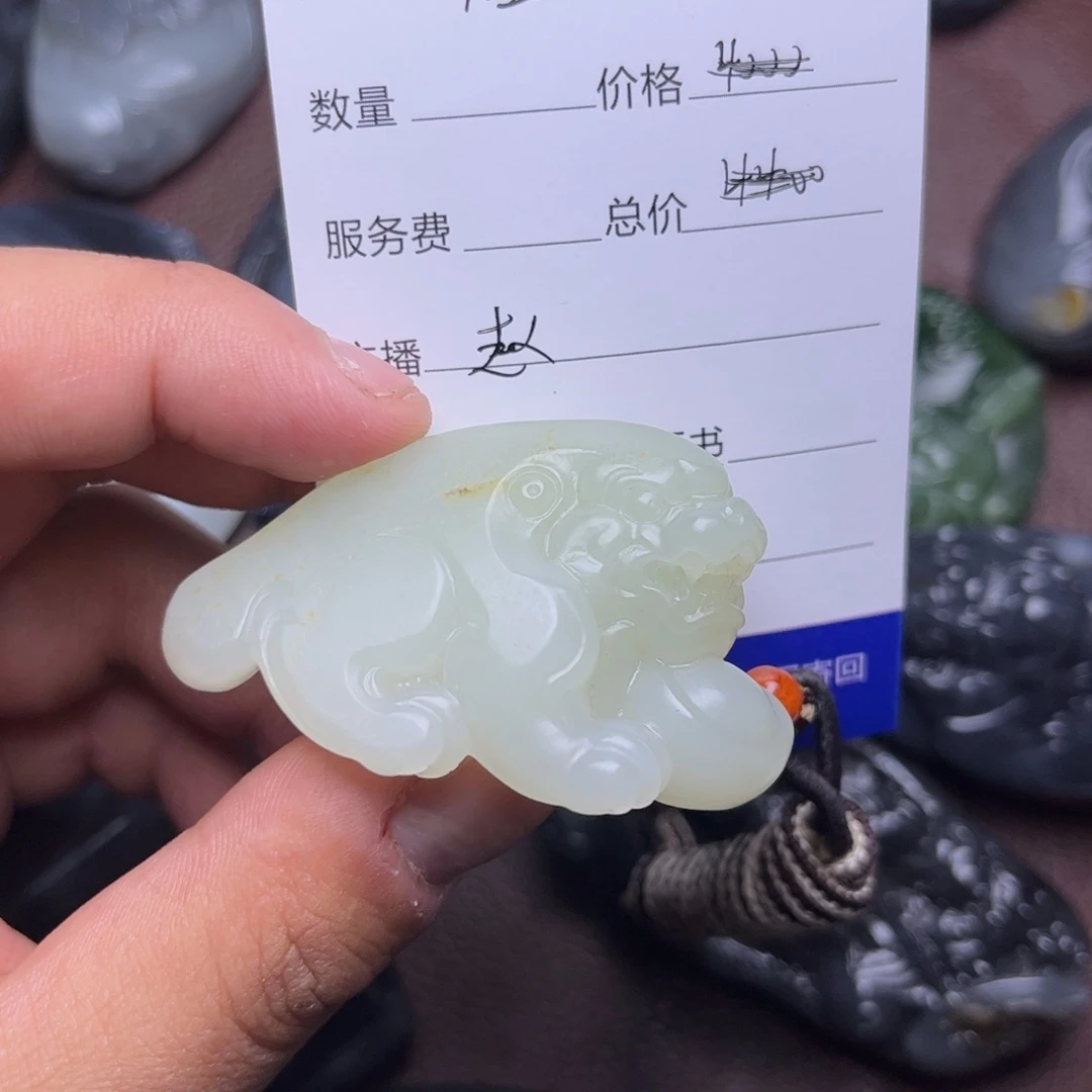 和田玉挂件未镶嵌煜*