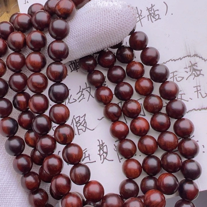 木海南红降黑金满纹0.8精品福利