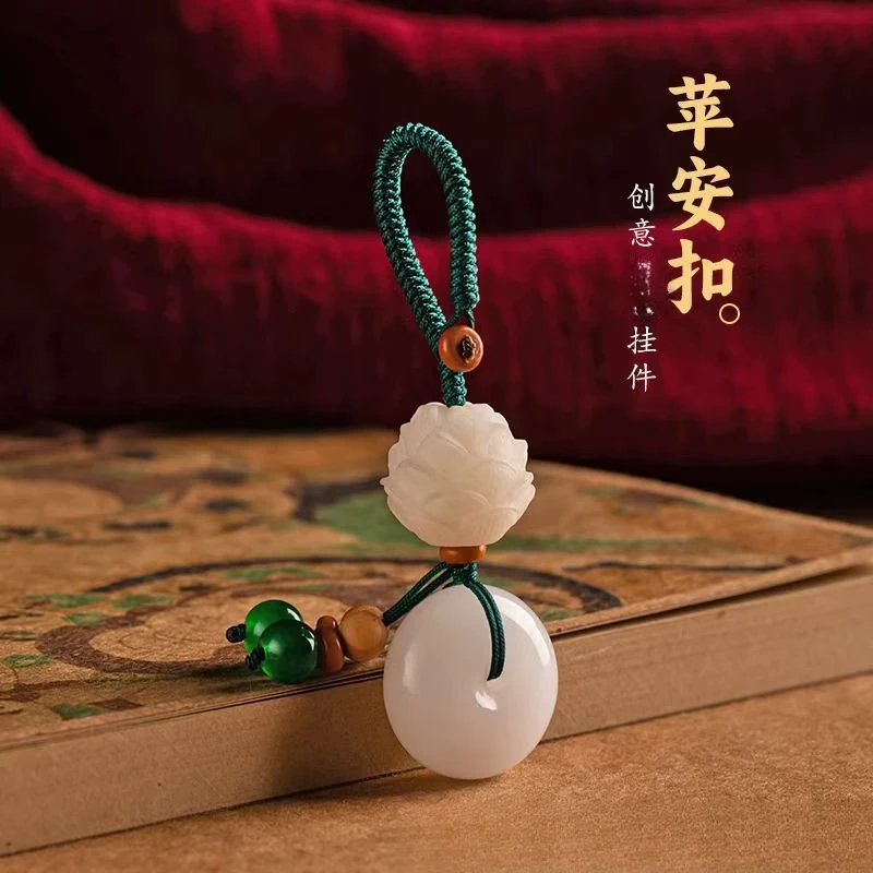 【天降好运】玉石平安扣菩提莲花钥匙链情侣转运钥匙扣吊坠挂件
