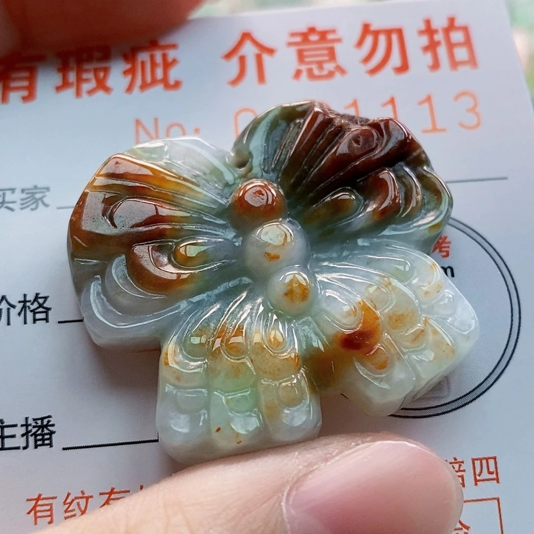 吊坠(不含链)未镶嵌翡翠喜*