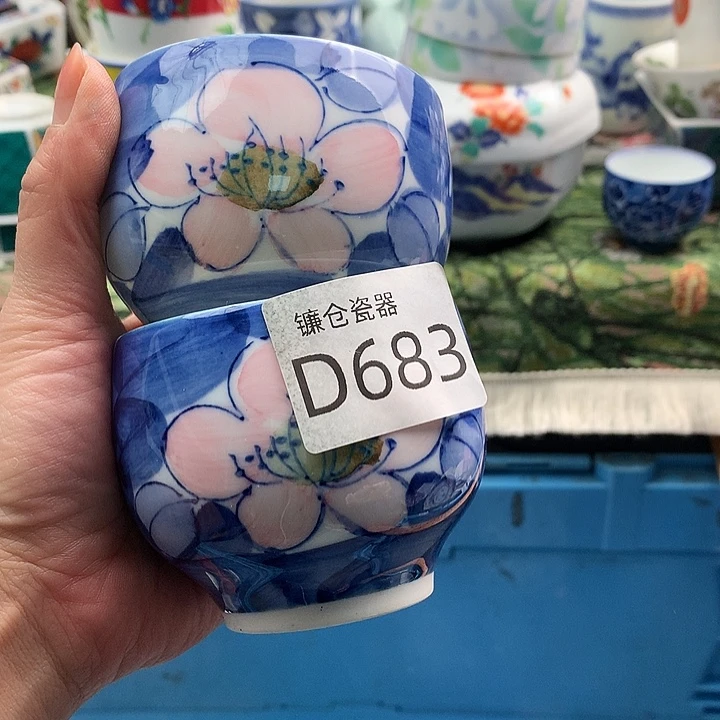 如***至今天早上的太阳太683