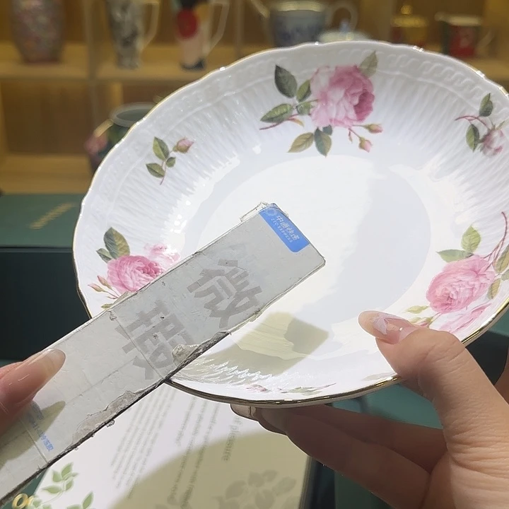 骨瓷实付满10包邮哈
