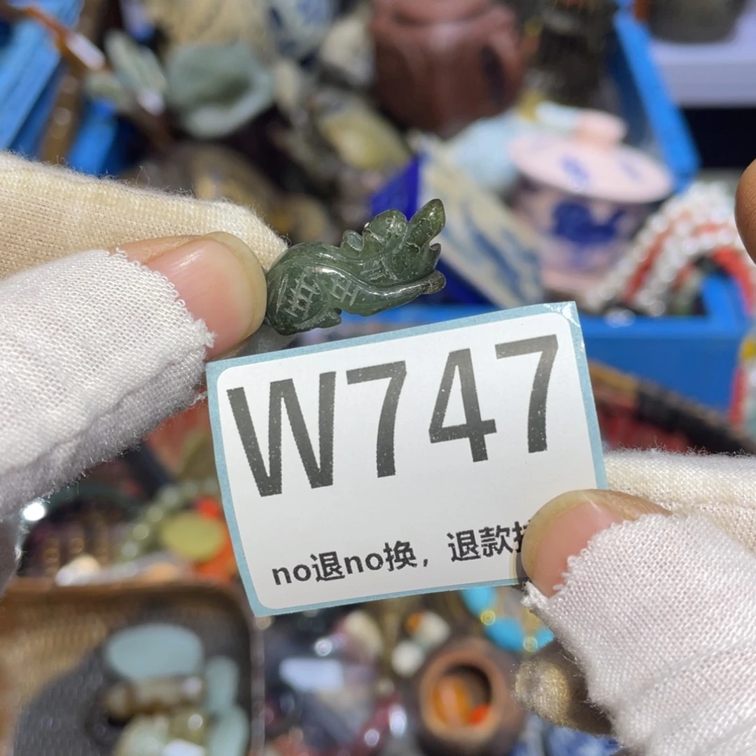 子***默陶瓷闲云直播火爆热卖