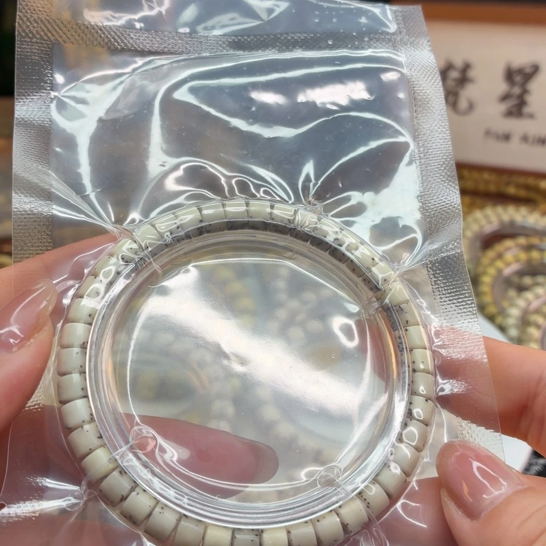 星月菩提手串海南星月菩提厚切药片大留白