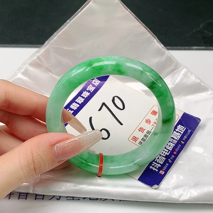 未镶嵌手镯翡翠翡翠手镯