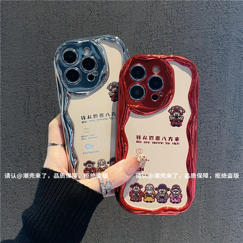 曲边纹电镀适用苹果16/iPhone/华为荣耀/OPPO/VIVO/小米手机壳潮