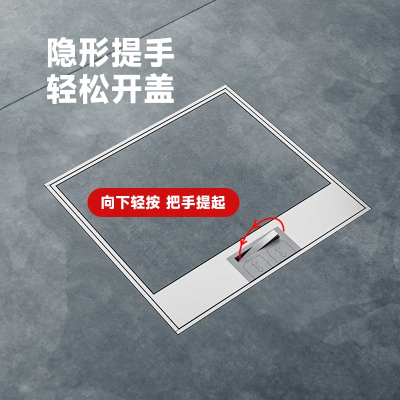 【国货补贴15%】嵌入式地插隐形插座超薄纯平不锈钢防水地面插座