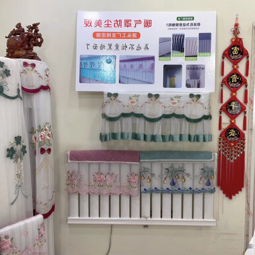 醋酯纤维6个暖气罩