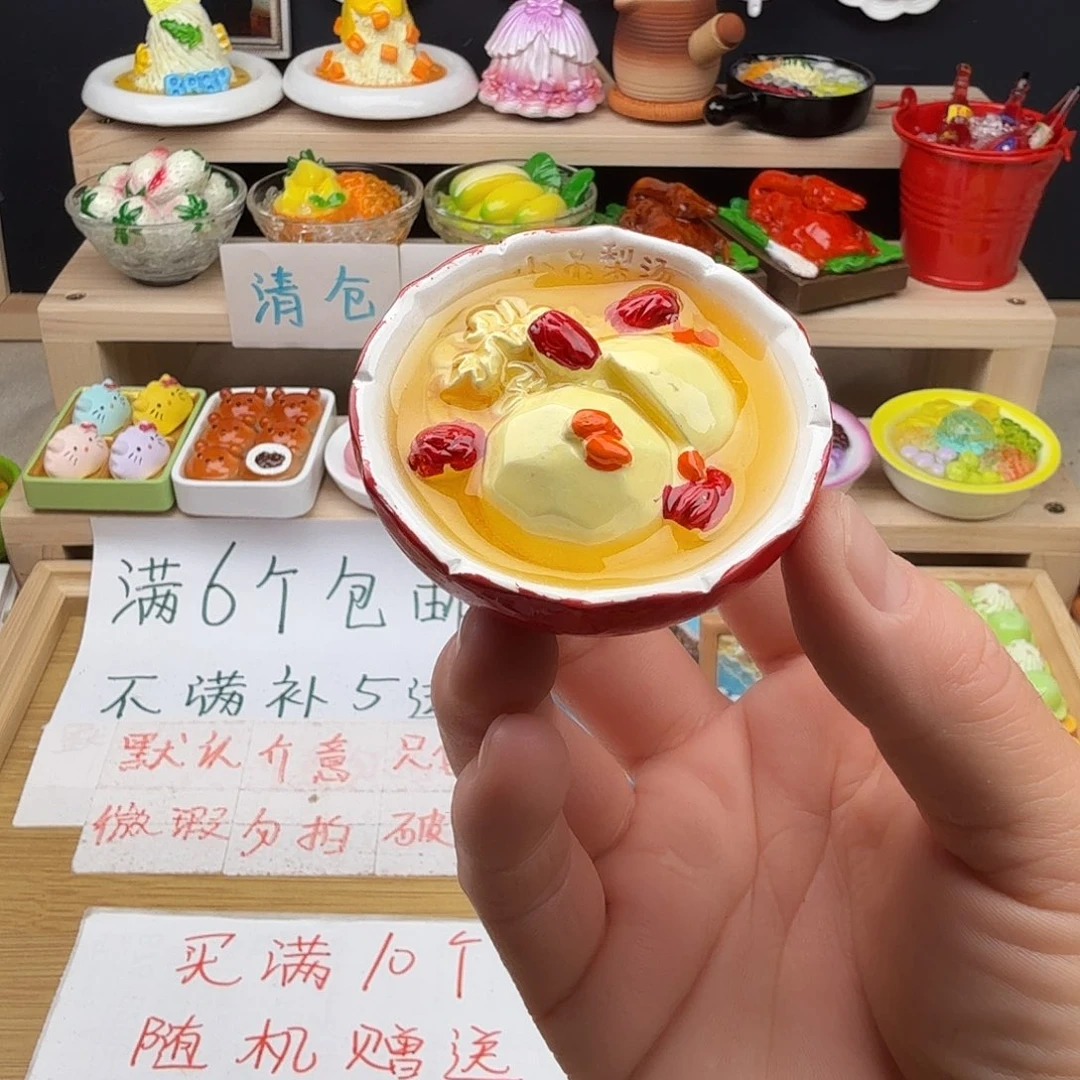 树脂食玩冰箱贴凭开箱视频售后