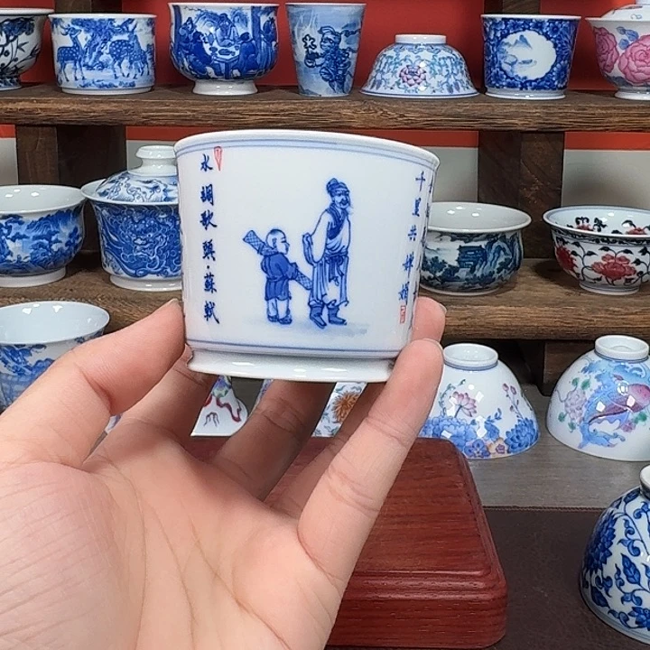 杯现代景德镇陶瓷杯