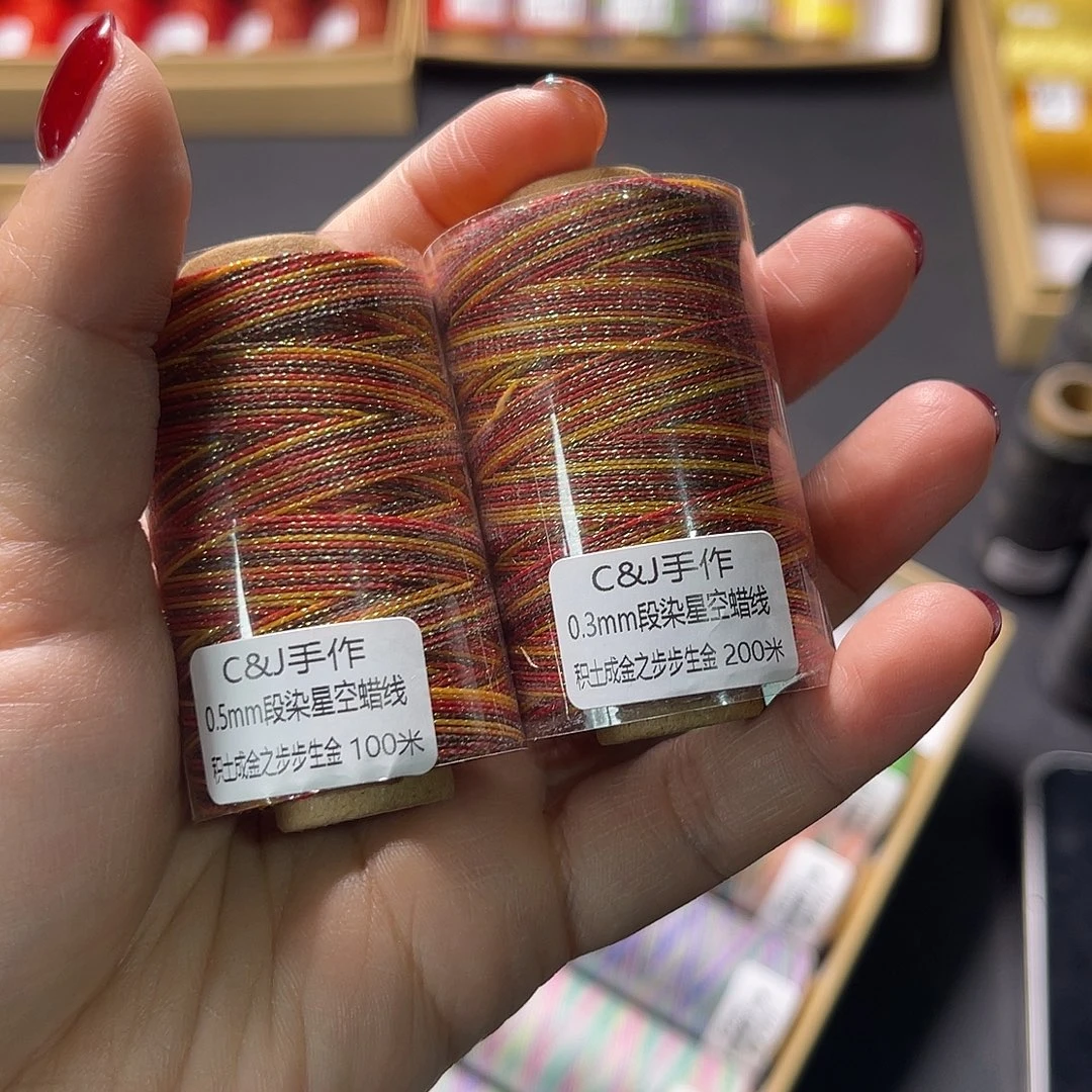 0.5➕0.3积土成金小胖墩