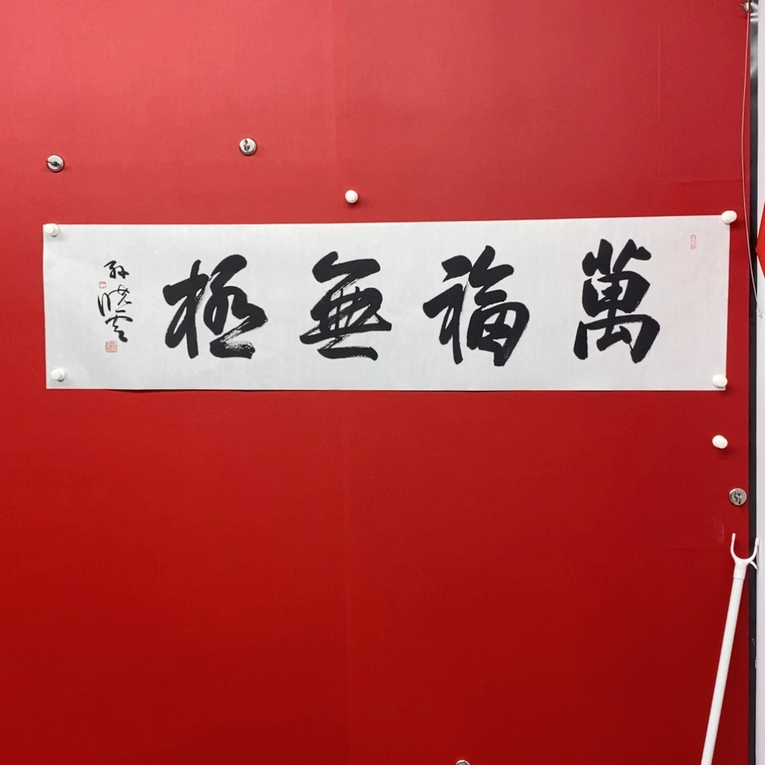 上古202565689652325