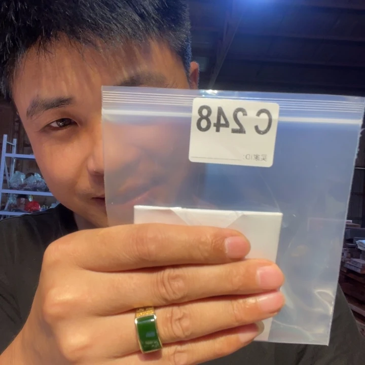 大叶紫檀（黑酸枝木类）咪*毛248