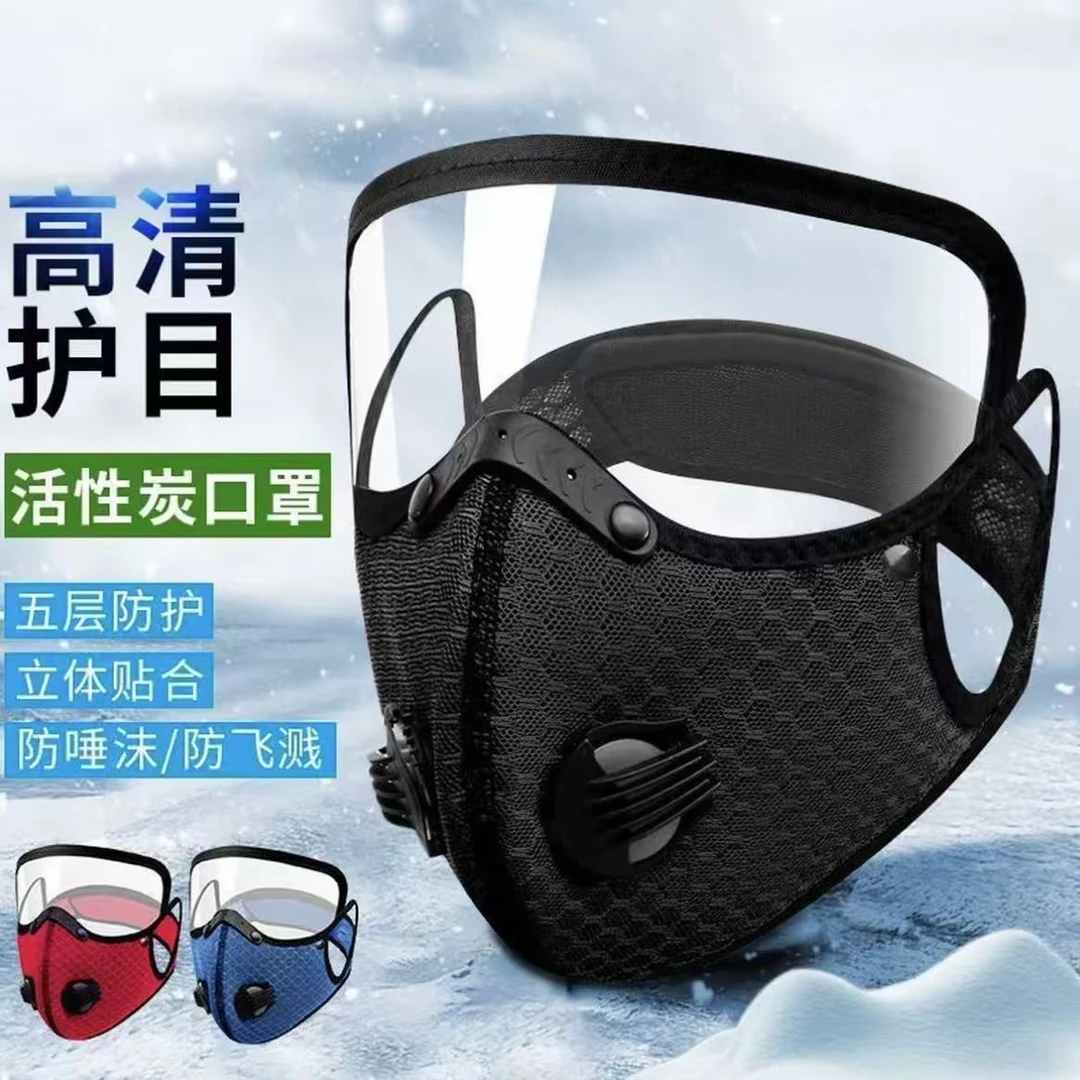 户外运动骑行面罩(0815)-01