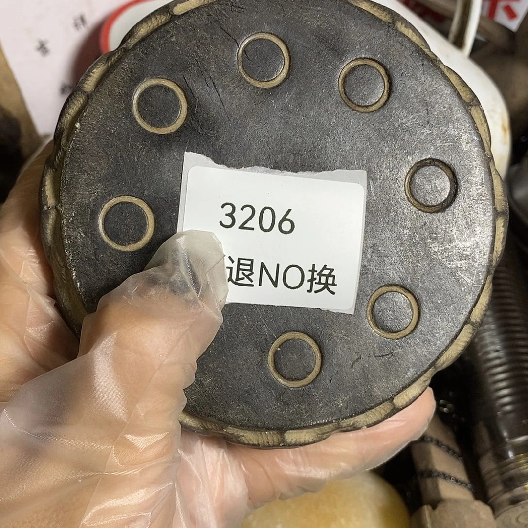 R***G瓷片3206号工艺品