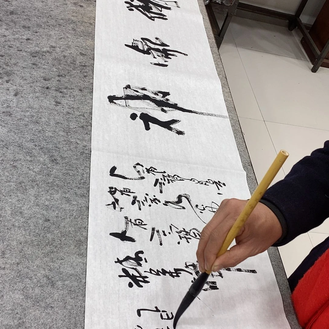 书法吴昊老师手写