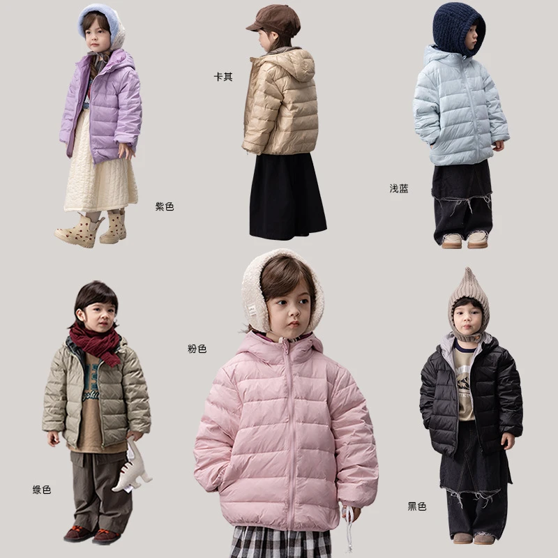 反季秋冬款儿童轻薄款防寒服休闲连帽童装连帽保暖羽丝绒丝外套