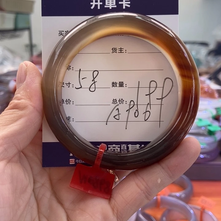 手镯玛瑙/玉髓未镶嵌