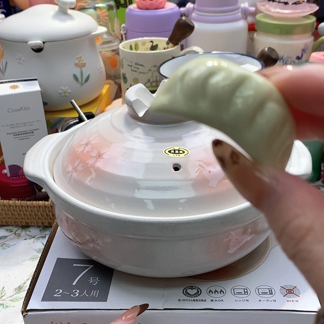 婷子瓷器好物推荐02161