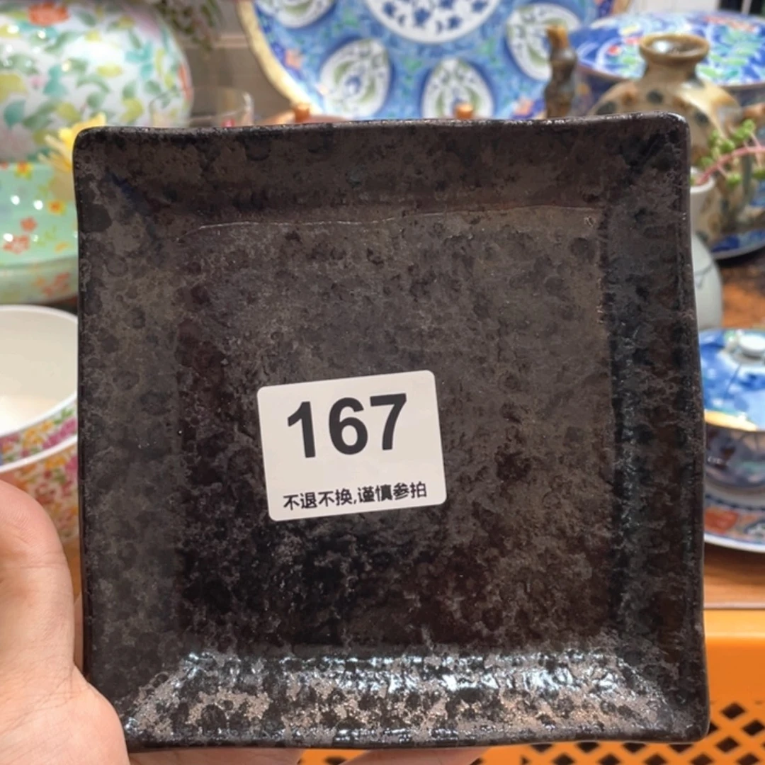 【闪购商品】瓷片静**韵duggghgvvyggggh