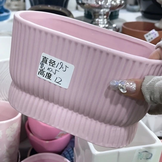 陶瓷外贸尾货多肉绿植陶瓷花盆