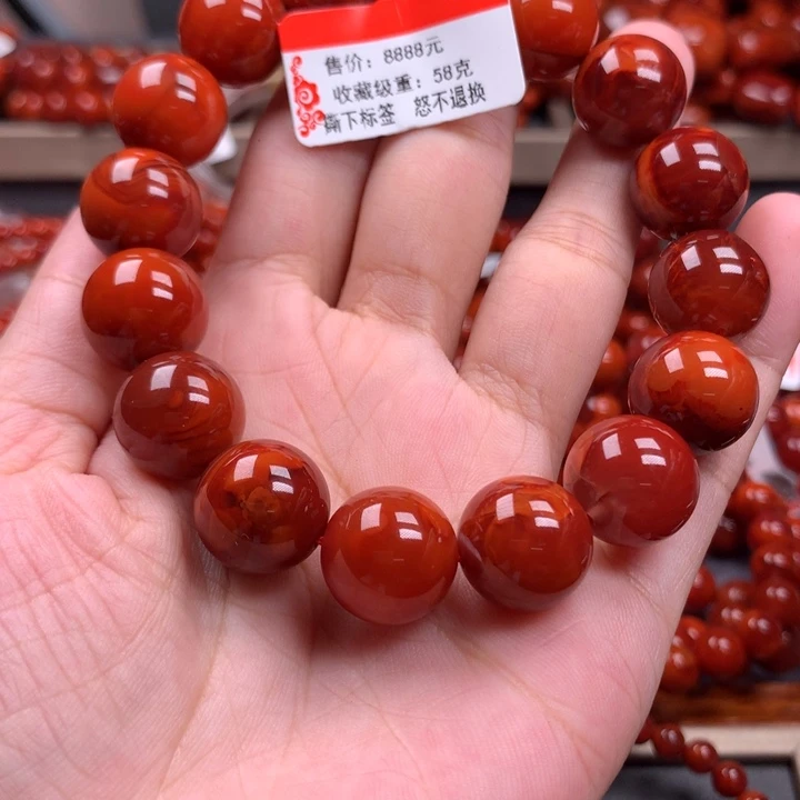 未镶嵌手串南红玛瑙