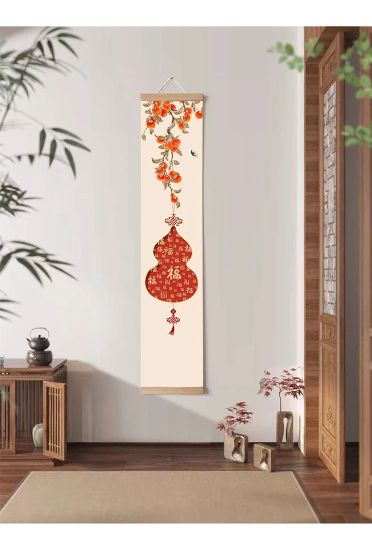 爆款百搭柿子百福图卷轴画玄关走廊过道装饰画事事如意挂画