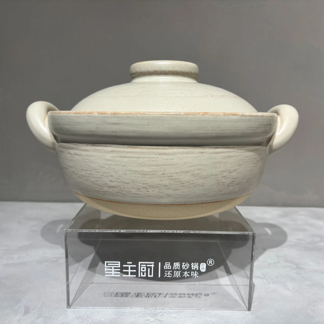 【星主厨】500ML 蜜合粗土小砂锅
