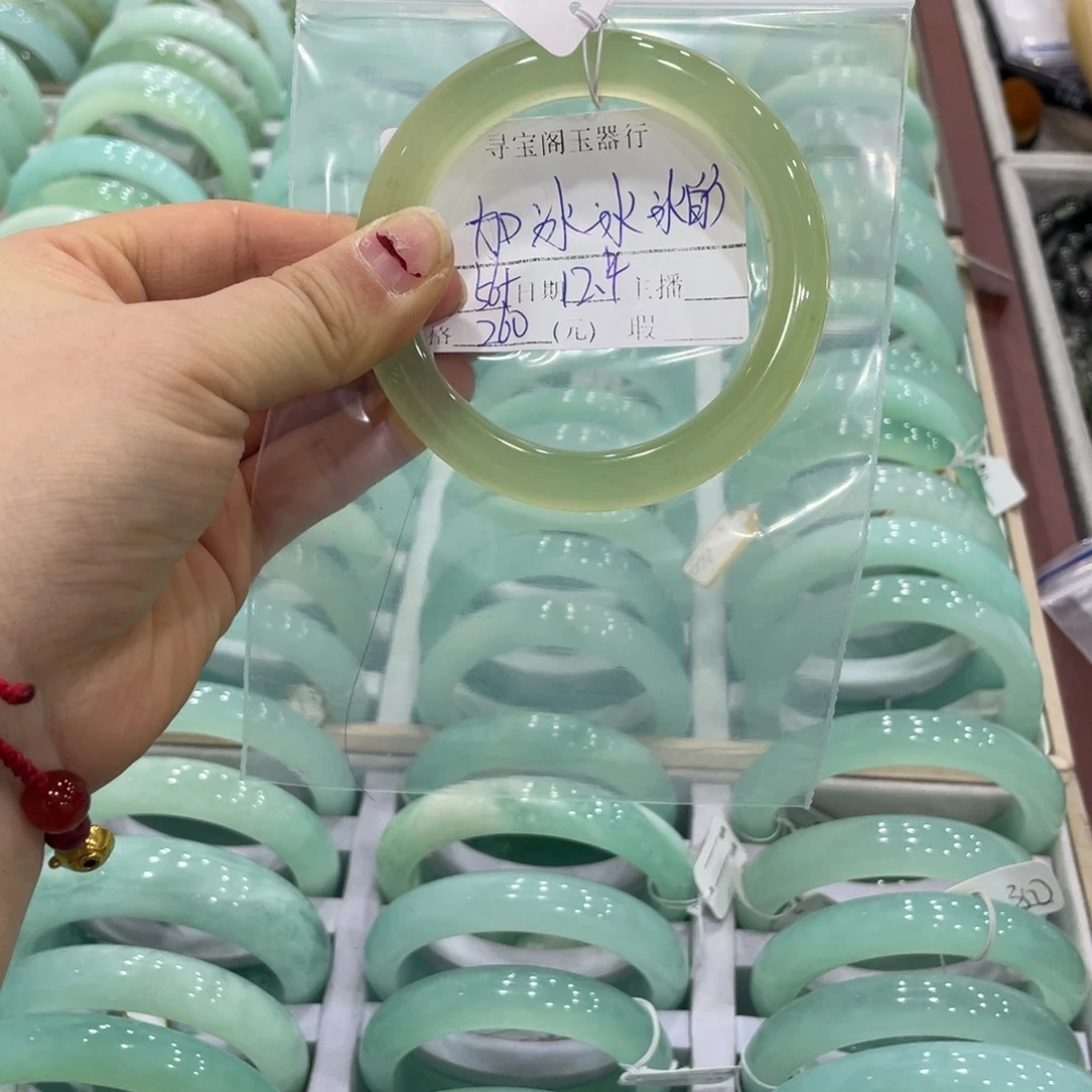 加***茶蛇纹石玉未镶嵌手镯