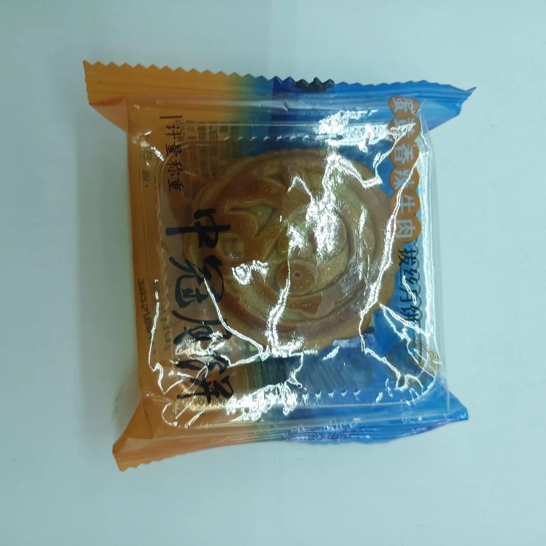 中冠拔丝蛋黄月饼系列 约500g/份