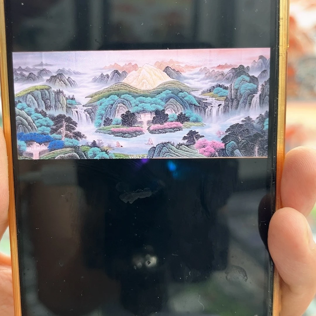 国画国****》明月轩的直播间666