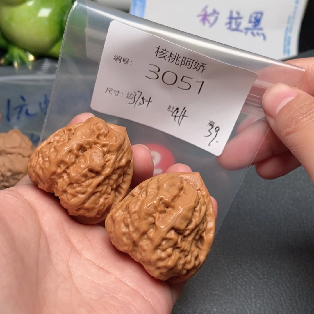 吊坠文玩核桃蛤蟆