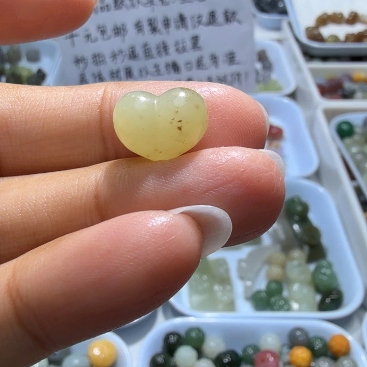 未镶嵌和田玉珠宝半成品