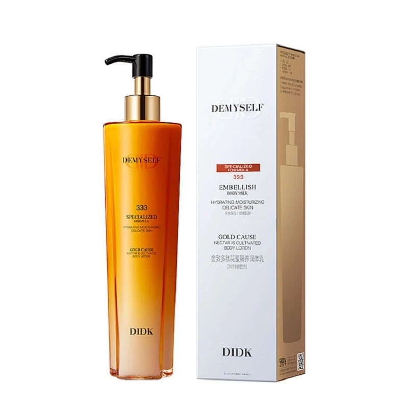 DIDK香氛身体乳金致多肽花蜜臻养持久留香保湿补水丝滑不油腻清爽