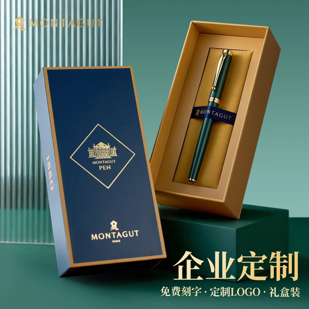 Montagut/梦特娇钢笔男士高档商务女生精致学生墨囊练字专用钢笔