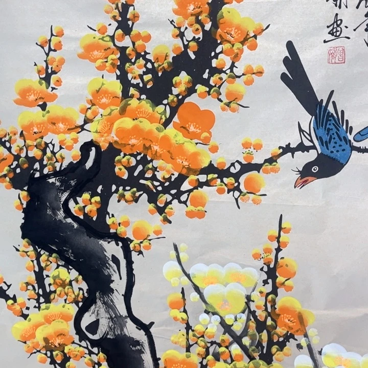 国画我的心好痛啊我的心真的好痛啊