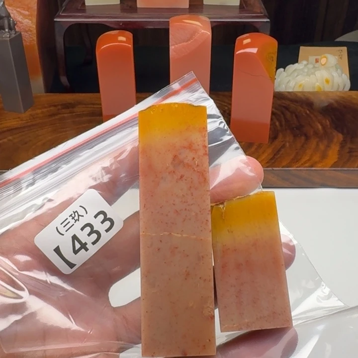 佐***荫寿山石印石老挝 老挝 老挝