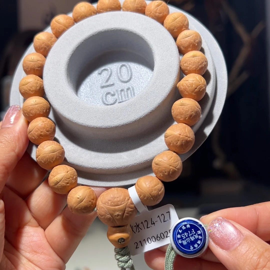 凤眼菩提吊坠秋水12.4-12.7