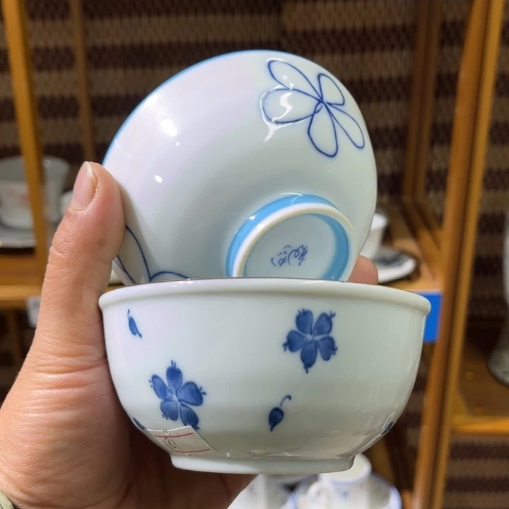 茶盏满25包邮默认微瑕凑凑单55