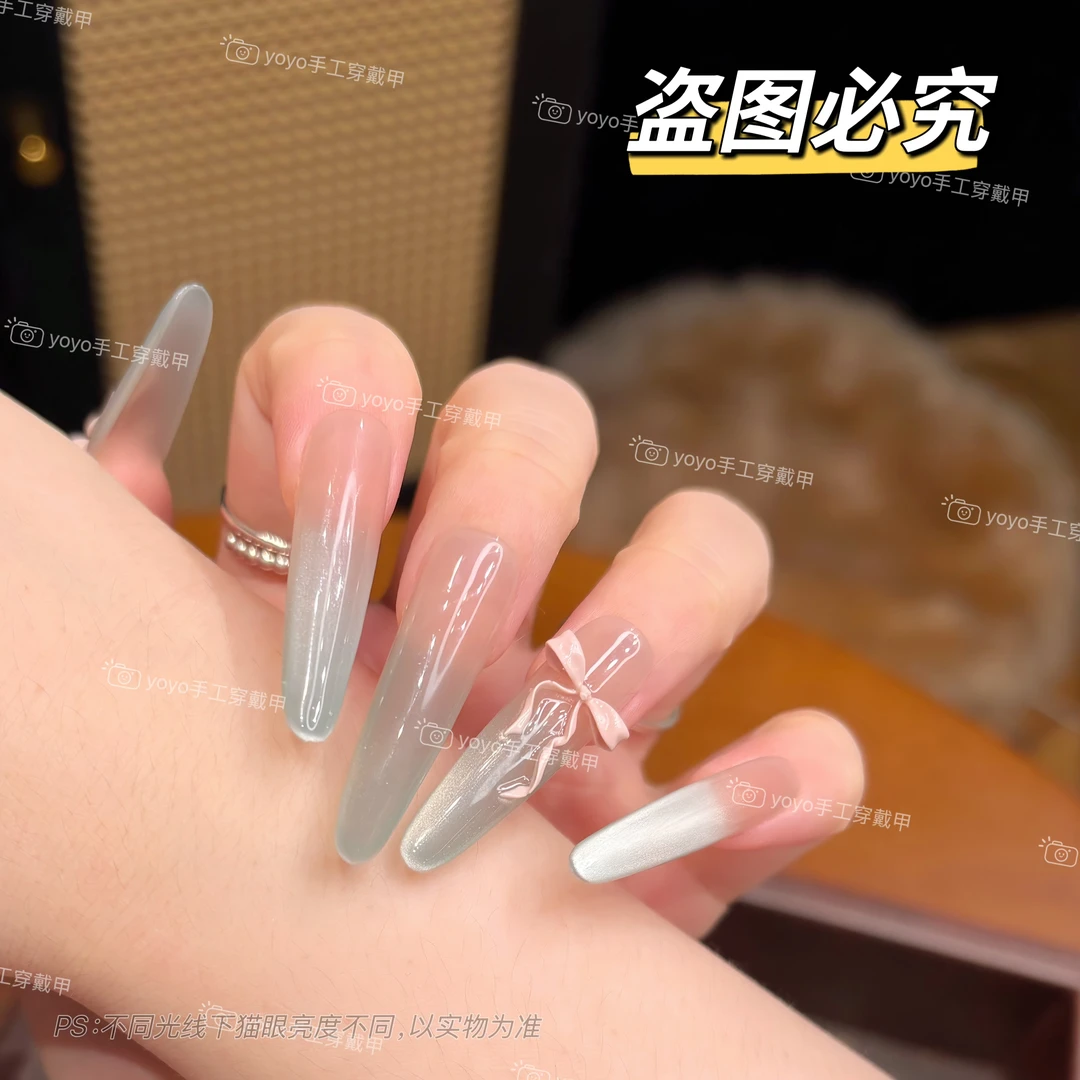【水镜奶冻】手工渐变冰蓝猫眼蝴蝶结显白法式可拆卸穿戴甲美甲