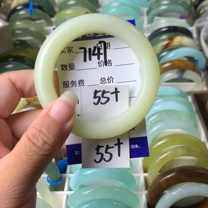 未镶嵌蛇纹石玉手镯7147