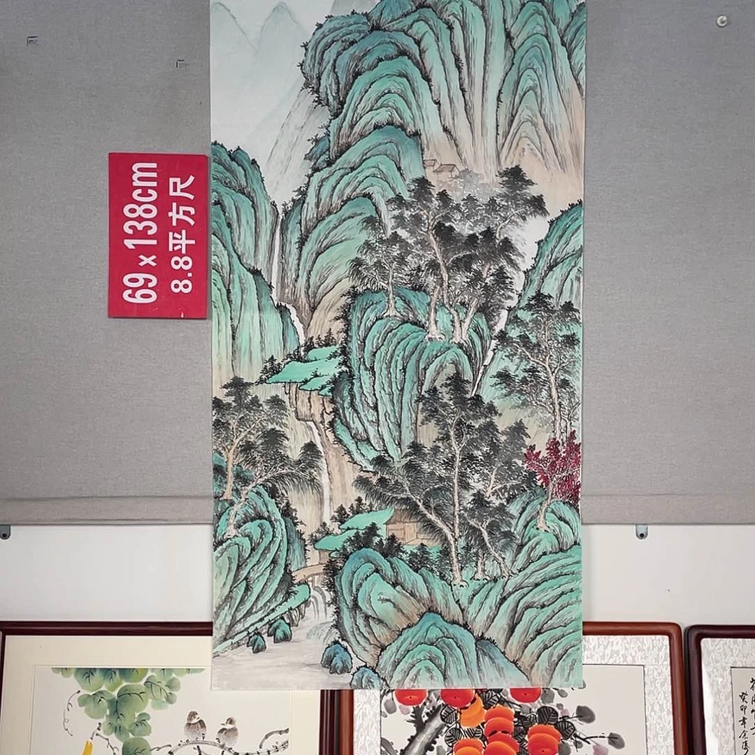 国画山水画作品欣赏9