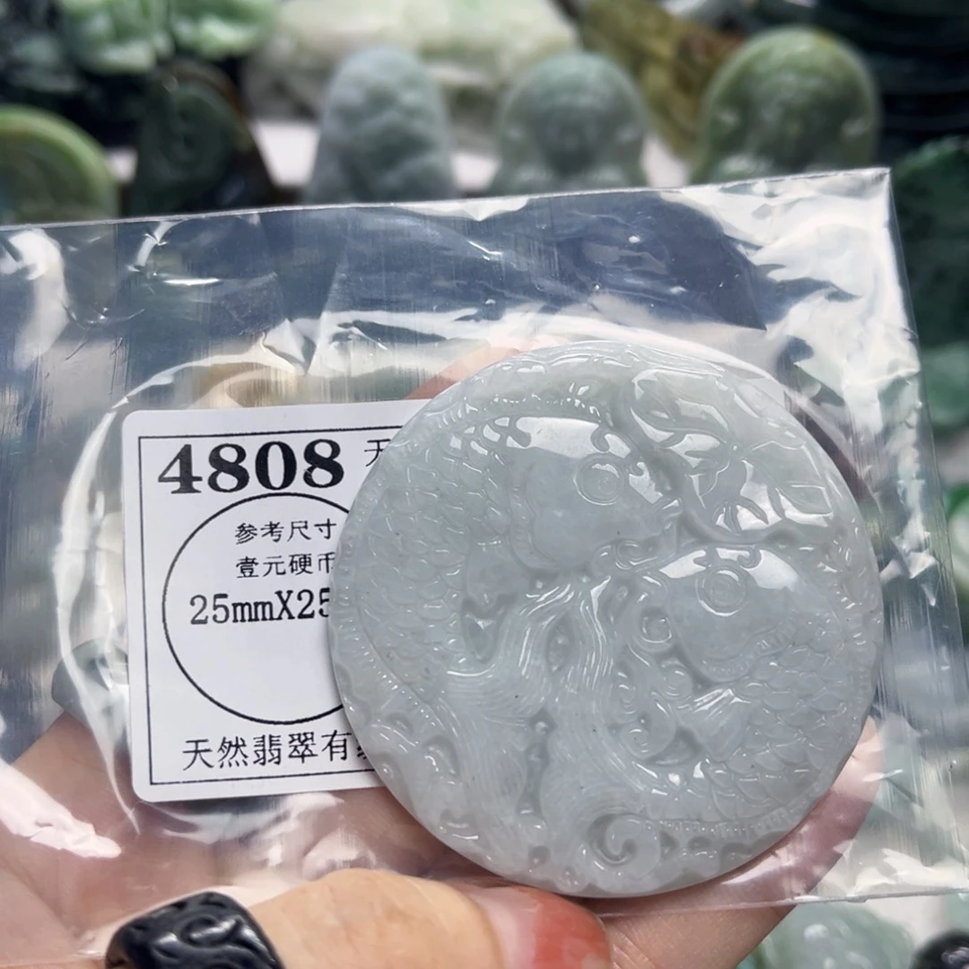 翡翠未镶嵌颈饰4808