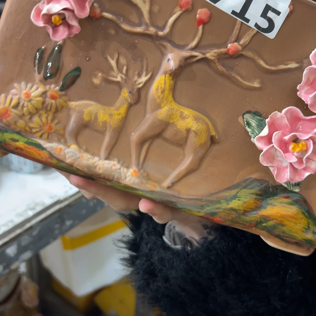 满20米秒退拉黑花盆