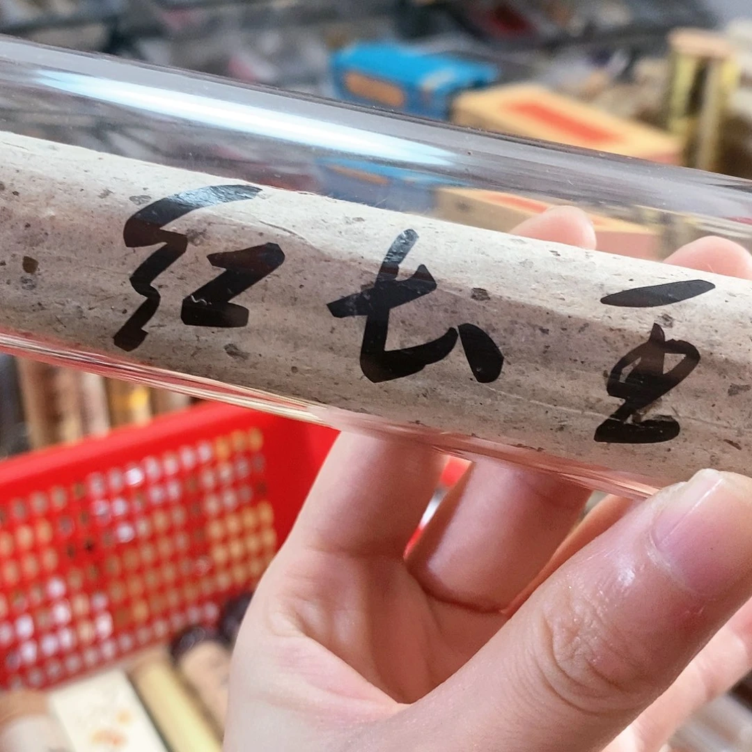 娜娜香舍专属闪购链接